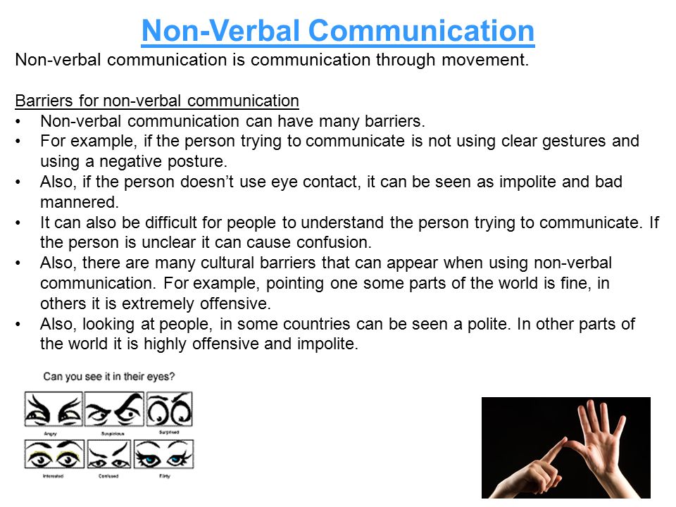 Barriers to electronic communication